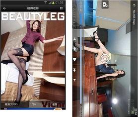 彼得老哥腿模杂志视频,揭秘时尚界的新宠儿