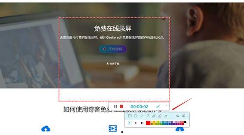 用什么录视频,揭秘视频制作背后的秘密